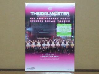 THE IDOLM@STER 4th ANNIVERSARY PARTY SPECIAL DREAM TOURfS!![DVD]B