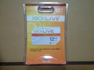 Xbox Live 12 S[h o[Vbv J[hB