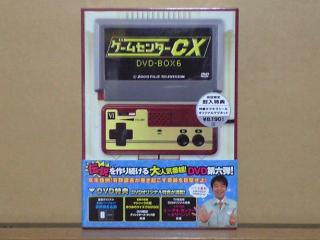 Q[Z^[CX DVD-BOX6B