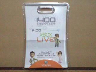 Xbox Live 1400 }CN\tg |Cg J[hB
