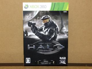 Halo : Combat Evolved AnniversaryB